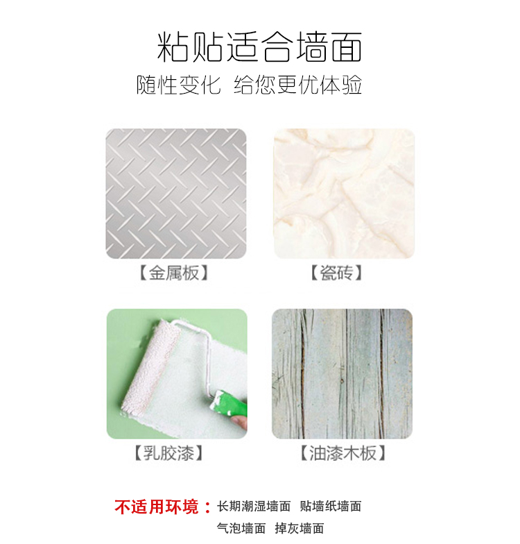 Gương treo tường gương gương chiều dài gương thay đồ gương phù hợp gương kết hợp tủ quần áo gương gương ký túc xá - Gương gương đứng phòng ngủ
