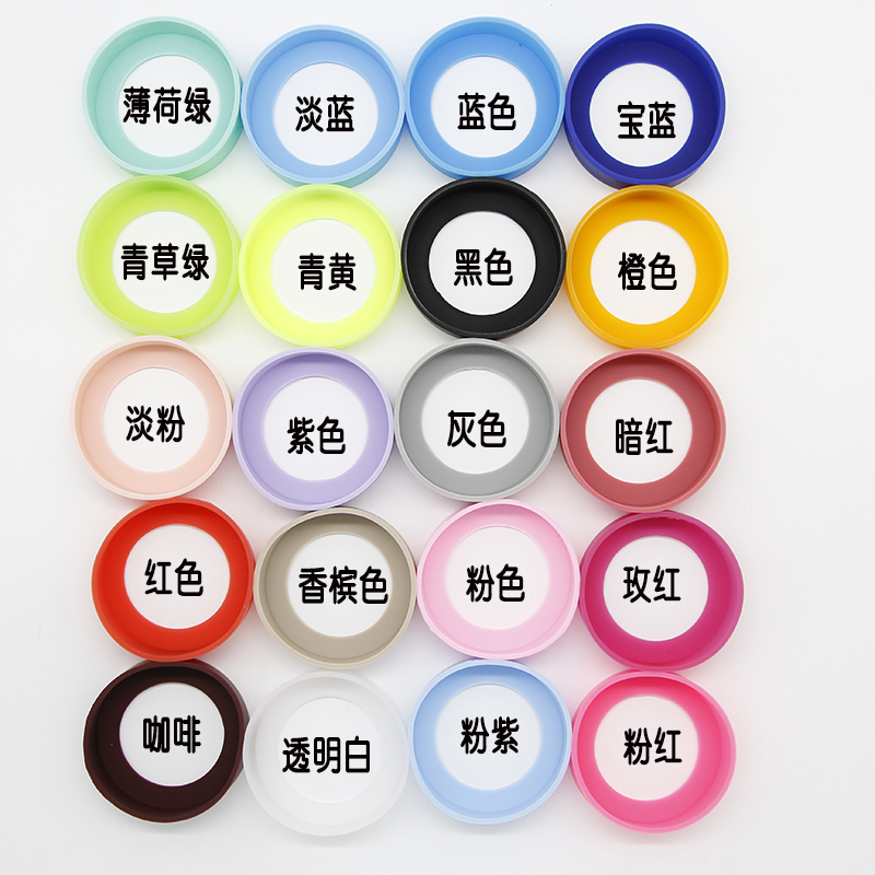 Cốc cách nhiệt cốc bảo vệ đáy Cup thiết lập chế độ ăn uống magician ấn tượng chống mài mòn cốc nước silicone đáy bảo vệ - Tách bình uống nước