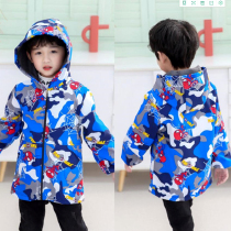 Boys coat spring suit 2021 Korean version of handsome Chinese children camouflage coat cartoon children Foreign style spring and autumn jacket