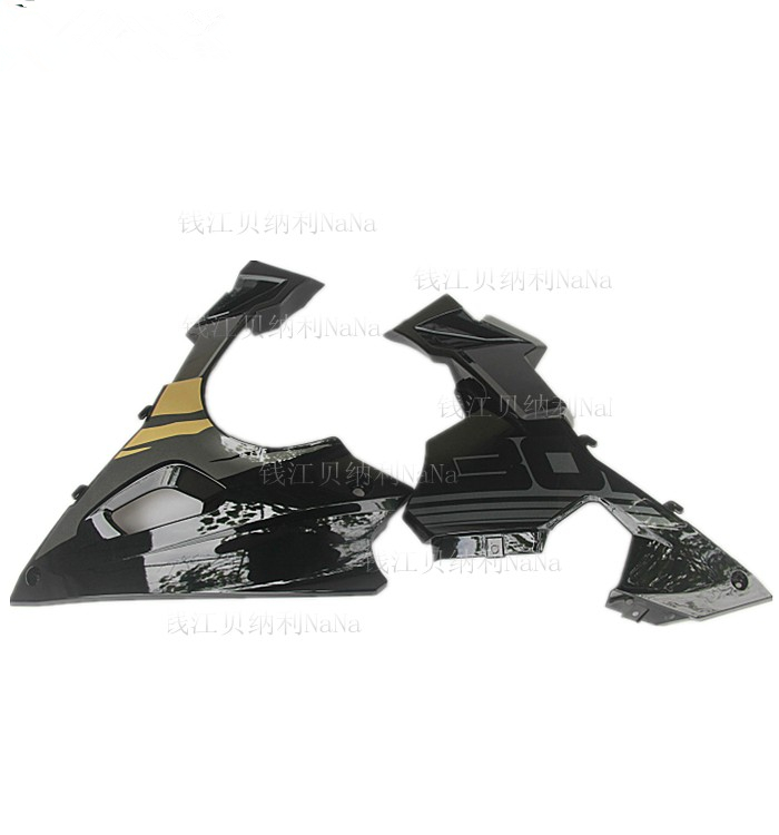 Hurricane 302 BJ300GS-C engine left and right lower deflector protective bottom cover Front deflector decorative plate