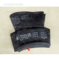 Suitable for BJ500GS-A 502x front and rear tire inner tube 150 70R17 off-road