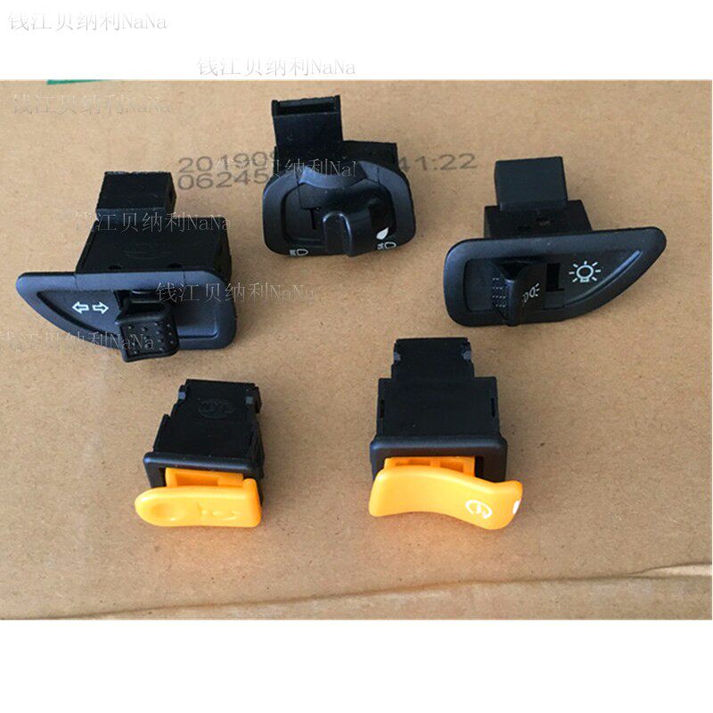 Bend-beam motorcycle wind pick QJ110-10C electric start horn turn headlights to start big five switches 