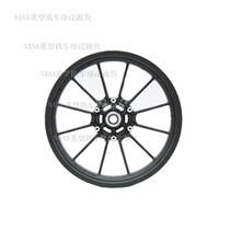 Suitable for small yellow dragon BJ300GS BJ250-15 front and rear steel rim Rim RIM rim wheel