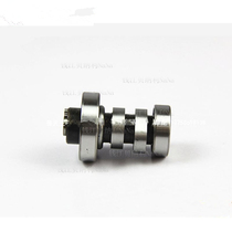 Suitable for silver blade BJ250T-8 8E camshaft intake valve exhaust valve rocker arm valve rocker arm
