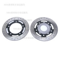 Motorcycle accessories silver blade BJ250T-8 front and rear liquid brake disc brake brake disc brake disc installation screw screws
