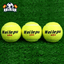 Velop 686 tennis beginner training ball High-elastic tennis students wear-resistant and resistant to play training tennis (3 packs