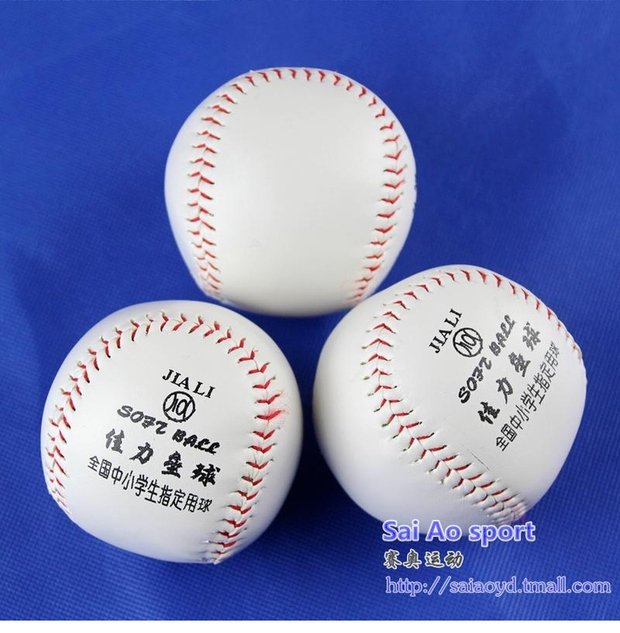 Bò giả 10 inch da bóng mềm thực hành bóng chày hướng dẫn may bóng mềm - Bóng chày 	gậy bóng chày tự vệ giá rẻ