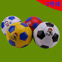 Childrens small football Toddler football baby entertainment decoration Mini No 2 football wear-resistant enlightenment toy