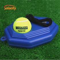 Velop single tennis with rope Tennis beginner training Tennis trainer with line tennis with rope Tennis