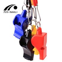Traffic patrol duty whistle referee whistle outdoor whistle basketball football game training whistle plastic whistle