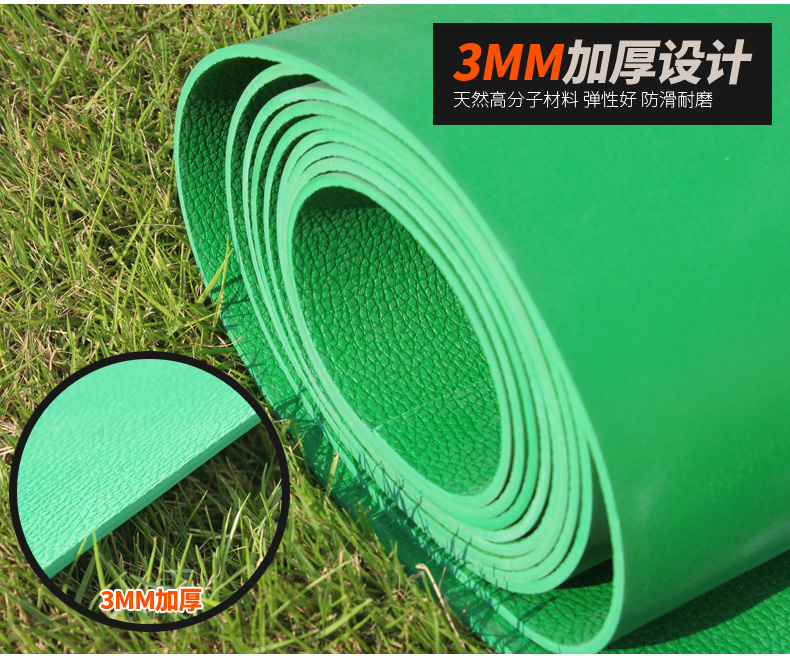 Kỳ thi tuyển sinh trung học đặc biệt đứng dài nhảy mat đứng nhảy xa mat đứng nhảy dài thử nghiệm thiết bị kiểm tra thể chất - Thiết bị thể thao điền kinh xà gắn tường