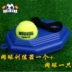 Wilopu tennis đơn với huấn luyện viên tennis bắt đầu huấn luyện quần vợt với dây tennis tennis Quần vợt