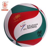Lokomotiv No 5 volleyball super soft professional indoor training game ball for middle school students Volleyball for middle school examination Sports