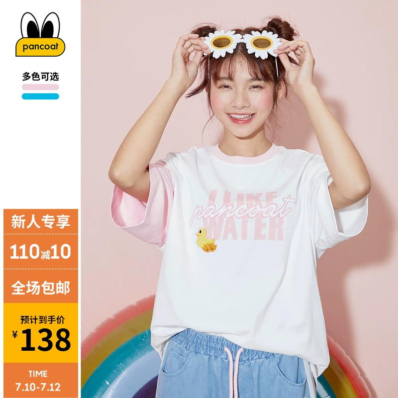 PANCOAT mùa hè Phiên bản Hàn Quốc của thương hiệu thủy triều giản dị mẫu hoạt hình nữ áo len ngắn tay áo thun cotton hàng đầu - Cộng với kích thước quần áo