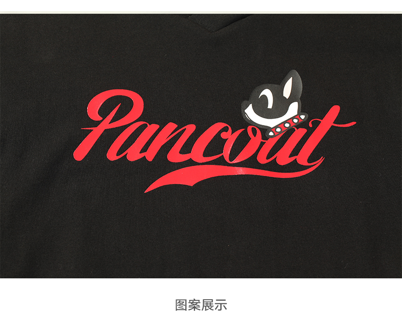 PANCOAT sóng thời trang thư in V-cổ đầm dài tay ngắn T-shirt PCATE182234W