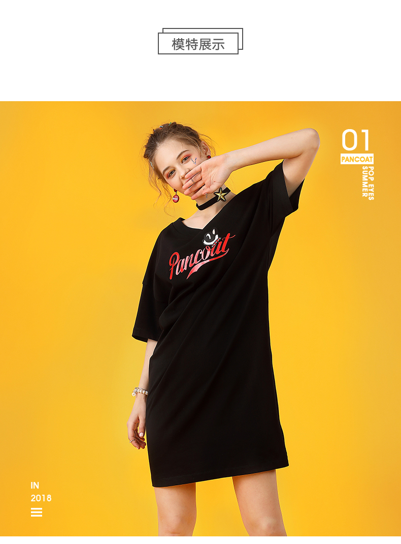 PANCOAT sóng thời trang thư in V-cổ đầm dài tay ngắn T-shirt PCATE182234W