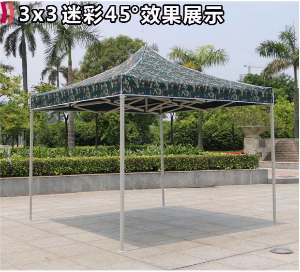 Quảng cáo ngoài trời in lều Bốn góc mái hiên gấp mái hiên có thể thu vào tán gian hàng bốn chân lều ô lớn - Lều / mái hiên / phụ kiện lều móc leo núi