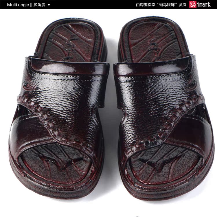 Nam dép havaianas nam
