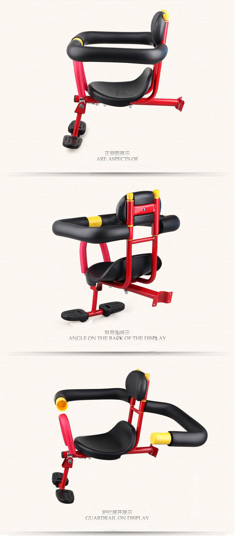 siège enfants pour vélo - Ref 2417986 Image 14