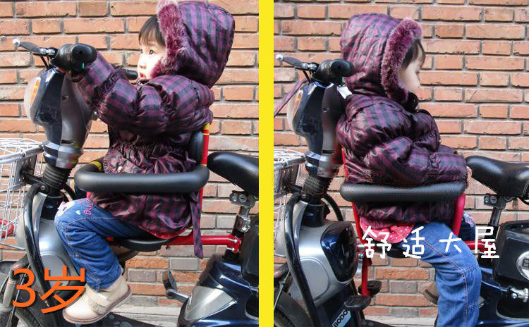 siège enfants pour vélo - Ref 2417986 Image 32