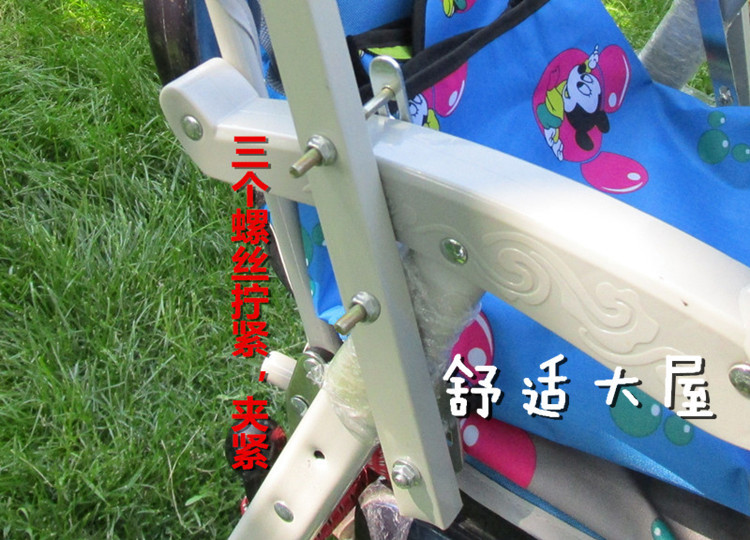 siège enfants pour vélo - Ref 2413764 Image 27