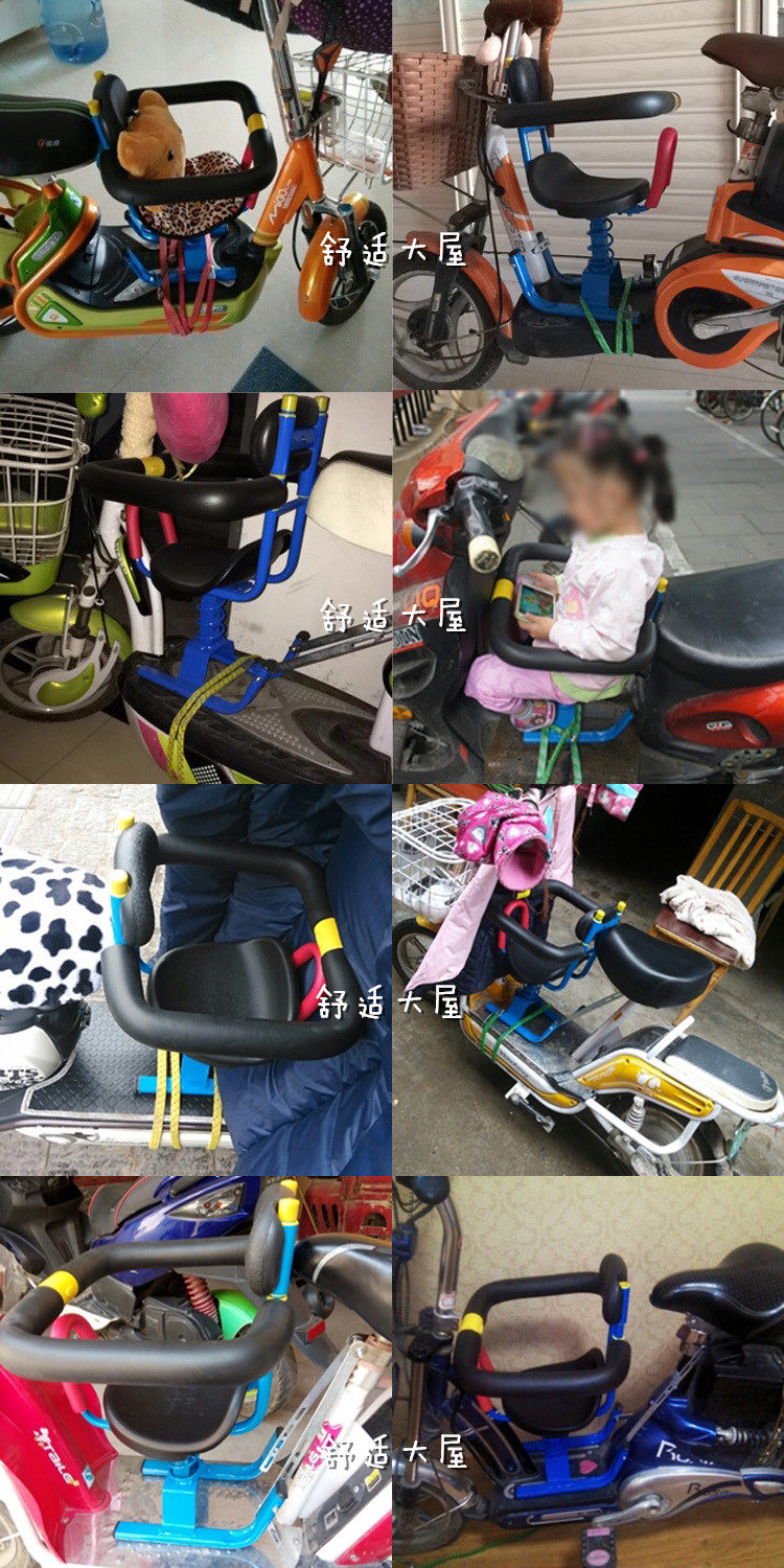 siège enfants pour vélo - Ref 2417986 Image 43