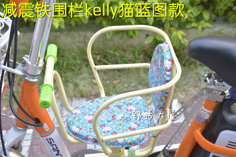 siège enfants pour vélo - Ref 2420833 Image 38