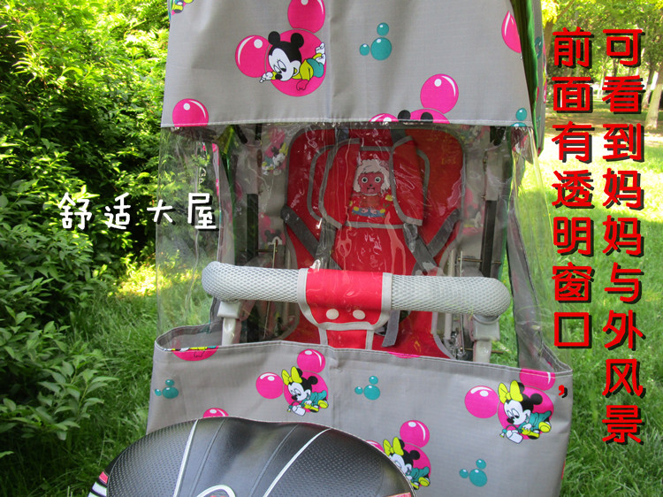 siège enfants pour vélo - Ref 2413764 Image 19