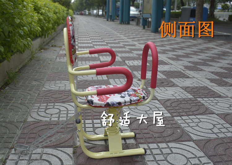 siège enfants pour vélo - Ref 2420833 Image 32