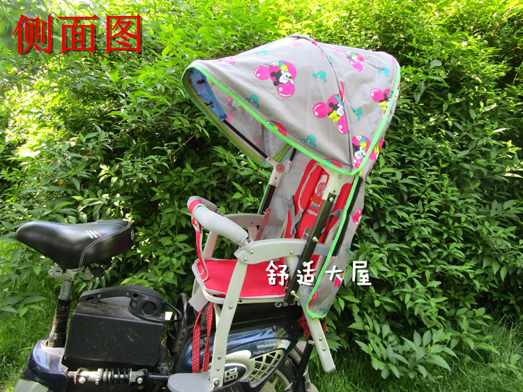 siège enfants pour vélo - Ref 2413764 Image 20