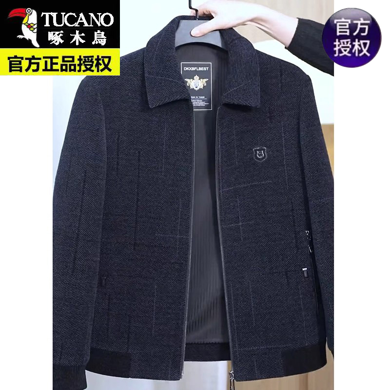 Woodpecker Spring and Autumn Men's Jacket 2026 New Casual Business Turn-Down Collar Middle-Aged and Elderly Jacket Spring Wear Woodpecker Spring and Autumn Men's Jacket 2026 New Casual Business Turn-Down Collar Middle-Aged and Elderly Jacket Spring Wear