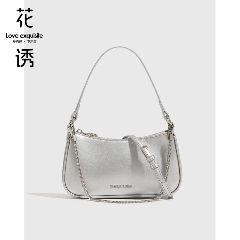 Floral Silver Bag for Women 2026 New Trendy Underarm Bag Fashionable Commuter Light Luxury Niche Versatile Shoulder Bag