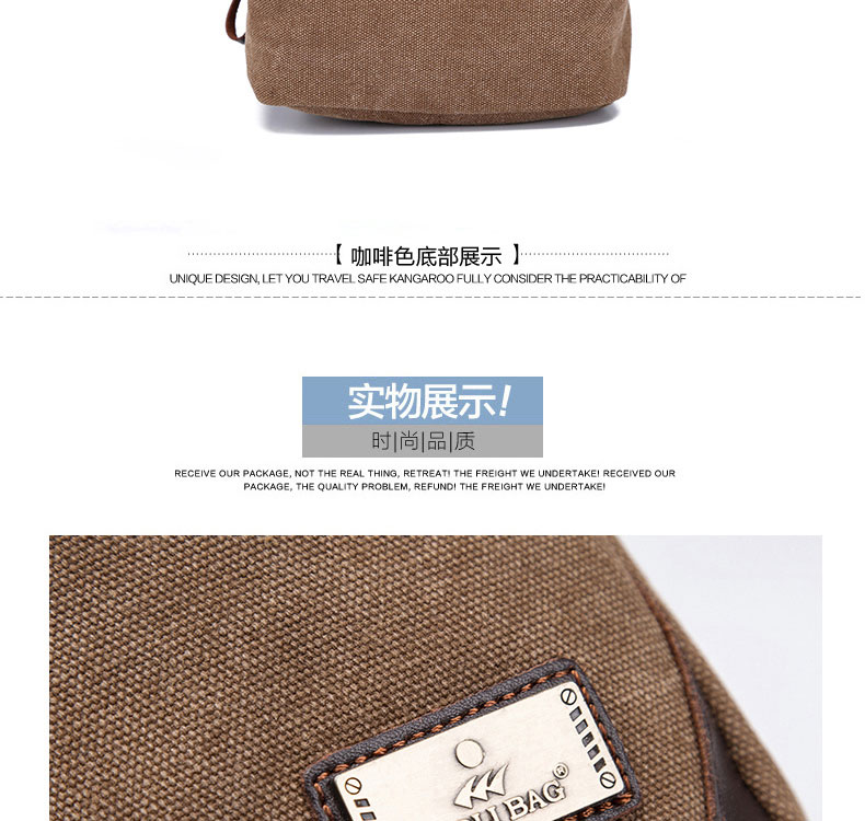 Sac homme - Ref 50016 Image 31