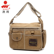 Mens Bag Single Shoulder Bag Sails Buns Bag Mens Bag Packs Fashion Casual Bags Outdoor Backpacks Korean Version Trending Satchel
