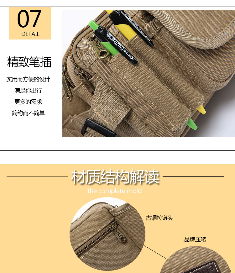 Sac homme - Ref 50835 Image 23