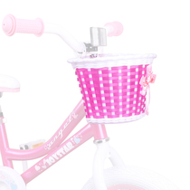 Qi Doll childrens bicycle flagship store accessories car basket car basket basket front basket 12 14 16 18 inch stroller