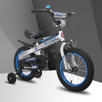 Stitch Qi doll childrens bicycle boy male baby child 3 years old 6 years old 14 inches 16 inches bicycle male car