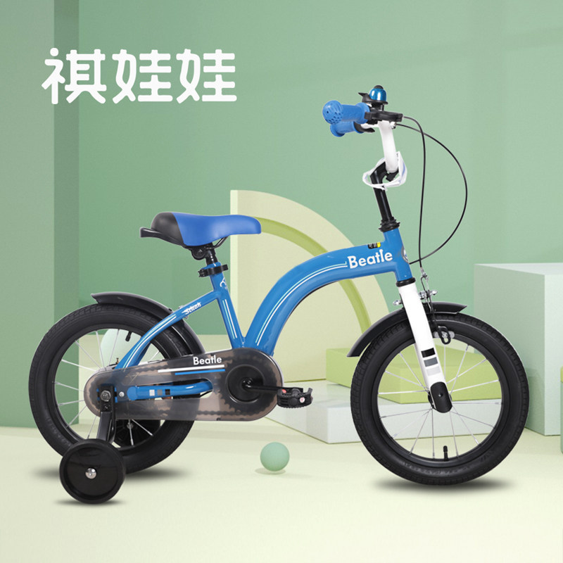 Stitch Qi doll children's bicycle Young children male and female children baby bicycle 2 years old 3 years old 4 years old cute bicycle