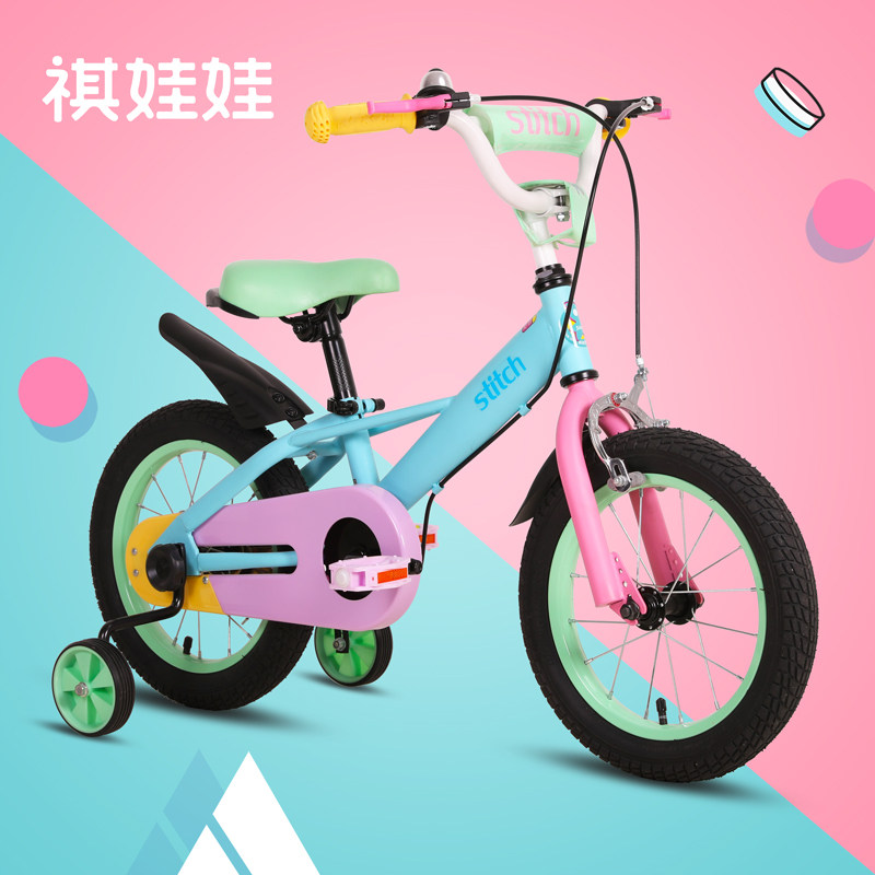 Stitch Qi doll Children's bicycle Girl boy Middle child 3 years old 6 years old bicycle bicycle Macaron