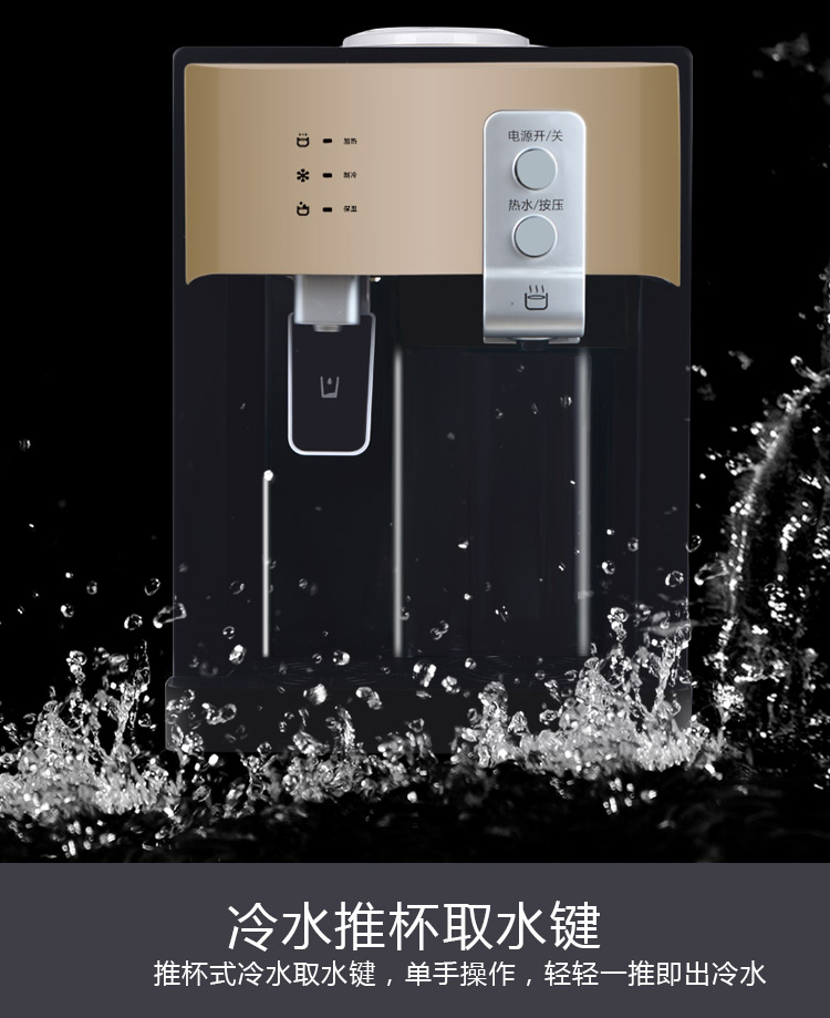 Nguồn Máy lọc nước để bàn Máy lọc nước sang trọng mini Máy sưởi ấm Nhà máy sản xuất nước đóng chai nên mua máy lọc nước hãng nào