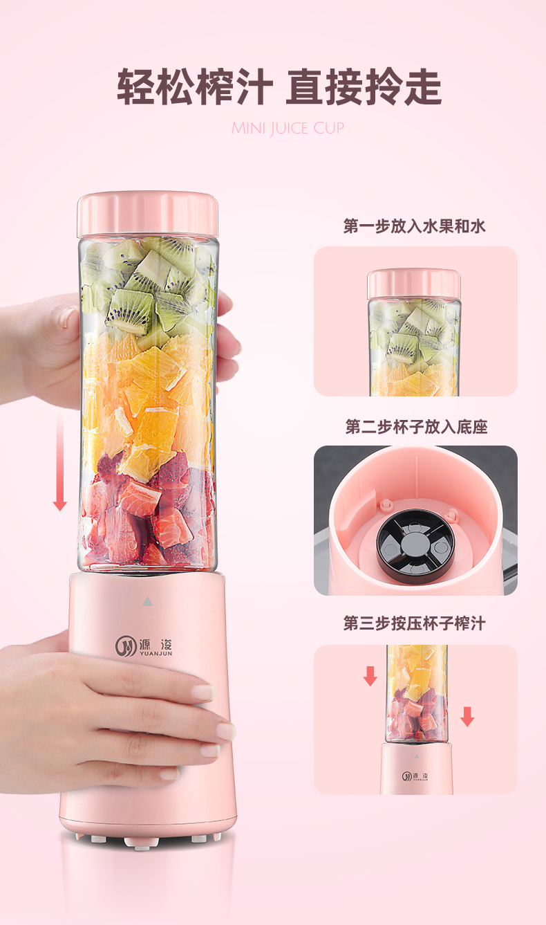 máy ép chậm savtm je35 Nguồn máy ép trái cây hộ gia đình học sinh nhỏ rau và máy nấu trái cây xỉ nước ép máy ép trái cây mini - Máy ép trái cây các loại máy xay sinh tố