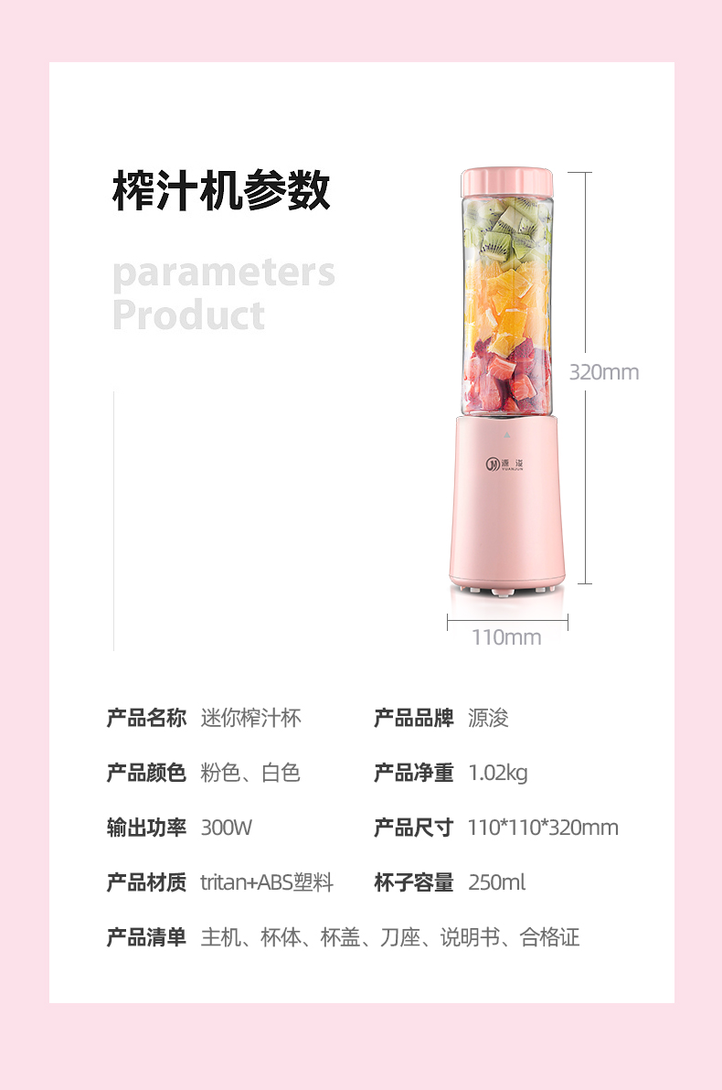 máy ép chậm savtm je35 Nguồn máy ép trái cây hộ gia đình học sinh nhỏ rau và máy nấu trái cây xỉ nước ép máy ép trái cây mini - Máy ép trái cây các loại máy xay sinh tố