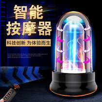 New intelligent vibration massage exerciser fully automatic fit telescopic multifunctional strong shock massager