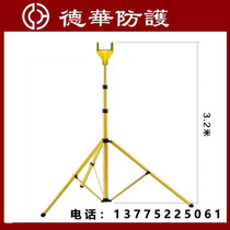 Telescopic extension cable bracket plastic glass fiber reinforced plastic cable bracket ground construction site wire tripod lifting frame