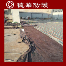 Heating and thermal insulation antifreeze electric blanket concrete cement construction construction industrial electric blanket construction geotextile