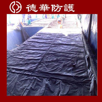 Concrete Curing Electric Heating Blanket Concrete Heating Blanket Construction Site Use Electric Blanket Works Conserve Electric Heat Blanket