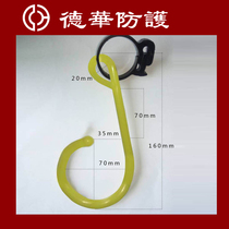 Sign hook Cable hook Shelf tube S-shaped hook Insulation hook stand hook