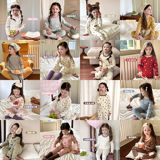 Children's Class A 280g Wool Pulling Floor Winter Home Suit Boys and Girls Boneless Pajamas Set Baby Autumn Clothes Autumn Pants