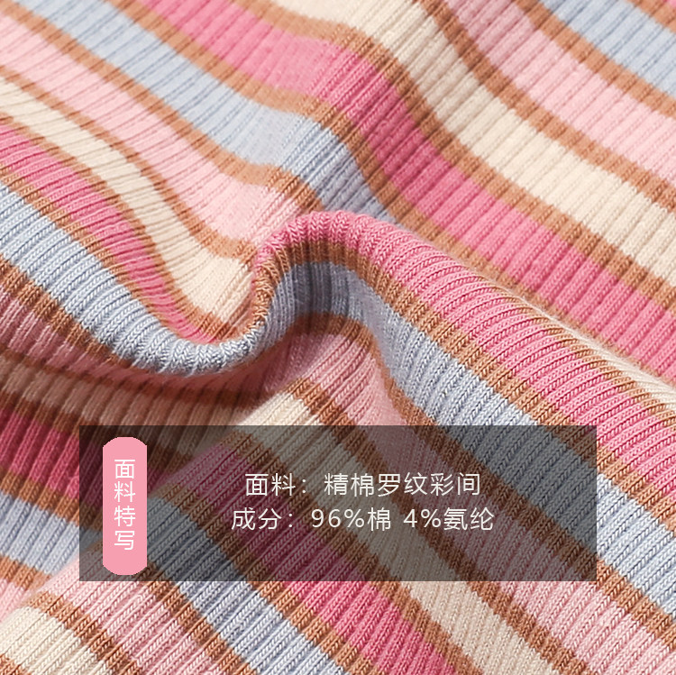 儿童韩版洋气夏季薄款条纹小背心女童彩条无袖T恤宝宝打底衫上衣 — 7