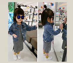 Robes pour fille - Ref 2047679 Image 13